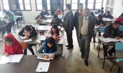 Entrance Exam Invigilation by VC Prof. Dr. I. P. Dhakal